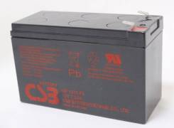 CSB. 7 А.ч., левое крепление