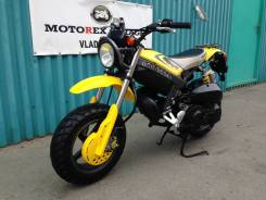 Suzuki Street Magic II. 49 куб. см., исправен, без птс, без пробега