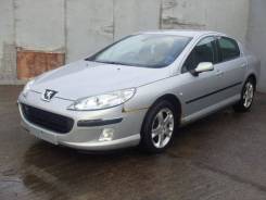 Цилиндр сцепления рабочий Peugeot 407