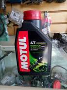 Motul. Вязкость 10W-40