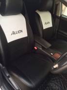 Чехлы. Toyota Premio, NZT260, ZRT260, ZRT261, ZRT265 Toyota Allion, NZT260, ZRT260 Двигатели: 1NZFE, 2ZRFAE, 2ZRFE, 3ZRFAE