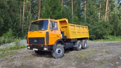МАЗ 5516. Маз 5516 Самосвал, 14 000 куб. см., 20 000 кг.
