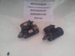 Стартер. Nissan: Sunny, Lucino, March, AD, Wingroad, Presea, Pulsar, Sunny California Двигатели: GA15DE, GA16DE, GA13DE, CG10DE, CG13DE, GA13DS, GA15D...