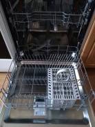 Hotpoint-Ariston