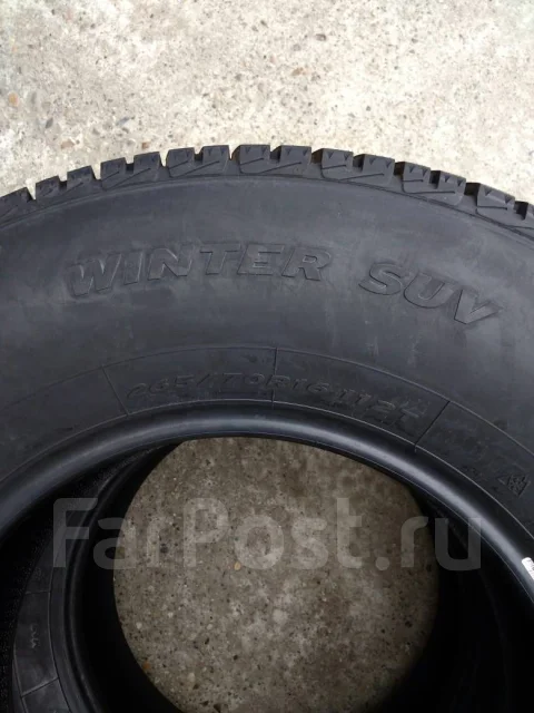 Goform Win SUV. ������, ��� �����, 2017 ���, ����� ����