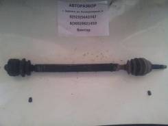 Привод. Nissan Pulsar, FN15 Nissan Sunny, FNB14, B14, FB14 Nissan Lucino, FB14, FNB14, B14 Двигатели: GA15DE, GA13DE