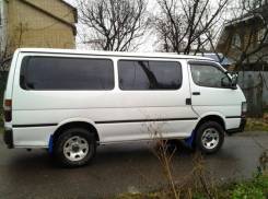 Крыло. Toyota Hiace