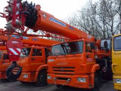 Клинцы КС-55713-1К-4. Продаётся Автокран Клинцы КС 55713 1К-4, 10 000 куб. см., 25 000 кг., 31 м.