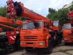 Клинцы КС-55713-5К-4. Продаётся Автокран Клинцы КС 55713 5К-4, 10 000 куб. см., 25 000 кг., 31 м.