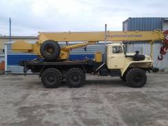 Ивановец КС-35714. Продаётся Автокран КС-35714, 16 000 кг.