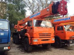 Клинцы КС-55713-5К-3. Продаётся Автокран Клинцы КС 55713 5К-3, 10 000 куб. см., 25 000 кг., 28 м.