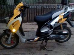 Irbis Z50R. исправен, без птс, с пробегом