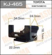 Клипса! lexus gs350/toyota avensis/verso/corolla/picnic/previa/carina 90 Masuma арт.КJ465 Kj-465_