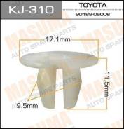 Клипса!nissan bluebird/cube/datsun/primera/sunny/teana/tino 90 Masuma арт.КJ310 Kj-310_