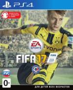 Игры для Sony PlayStation 4.