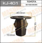 Клипса!lexus nx200/nx300h/lx450,toyota rav4/venza 05 Masuma арт.КJ401 Kj-401_