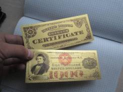 Доллар США.
