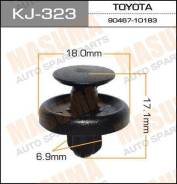 Клипса! lexus is250/350/f 05 Masuma арт.КJ323 Kj-323_
