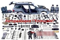 Разнорабочий. Улица Никитина 4/1