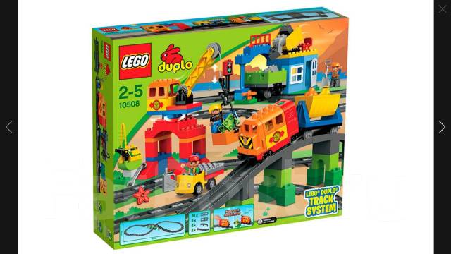 Lego duplo track system online