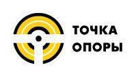 Аналитик. ООО "Центр Ремонтных Технологий". Улица Сельская