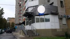 Офисное помещение 19 кв. м. 19 кв. м., улица Калинина 123, р-н Центральный