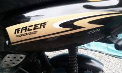 Racer Sagita 50. 80 куб. см., исправен, без птс, с пробегом