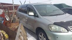 Toyota Ipsum. 21