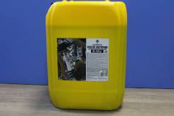 Роснефть. Вязкость SAE30, минеральное