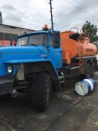 Урал. Продаётся бензовоз , 7 000 куб. см., 12,00 куб. м.