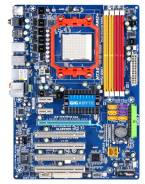 Socket AM2+