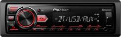 Pioneer MVH-X380BT