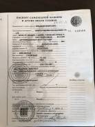 Shantui SD22. Продам бульдозер shantui sd22, 14 000 куб. см., 26 000,00 кг.