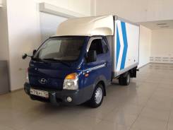 Hyundai Porter II. Продаётся термобудка Hyundai Porter, 2 500 куб. см., 1 500 кг.
