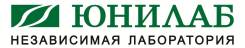 Супервайзер. ООО "ЮНИЛАБ"
