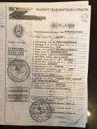 Урал. Продам бензовоз , 10 850 куб. см., 11,00 куб. м.