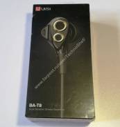 UiiSii BA-T8