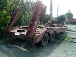 Чмзап. Трал ТМ11, 40 000 кг.