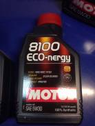 Motul 8100 Eco-nergy. Вязкость 5W-30, синтетическое