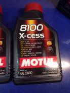 Motul 8100 X-Cess. Вязкость 5W-40, синтетическое