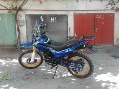 Wels MX250R5. 250 куб. см., исправен, птс, с пробегом