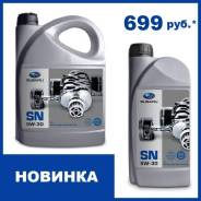 Subaru. Вязкость 5W-30