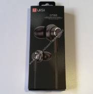UiiSii GT900
