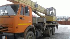 Автокраны.