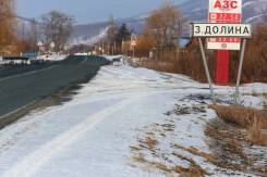 Продам земельный участок в с. Золотая Долина. 1 500 кв. м., аренда, от частного лица (собственник)