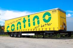 Krone SD. Шторный полуприцеп 2011 г/в в рассрочку взнос от 30%!, 41 000 кг.