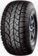 Куплю шины 325/60R 20