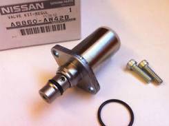 Электроклапан топливной системы NISSAN арт. A6860AW42B