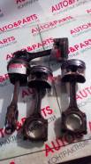 Шатун. Nissan: Wingroad, Bluebird, Primera Camino, 100NX, Serena, Lucino, Presea, Avenir, Primera, Pulsar, Sunny, Almera, Bluebird Sylphy, Vanette Ser...