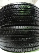 Avon CR228-D. ������, 20�%